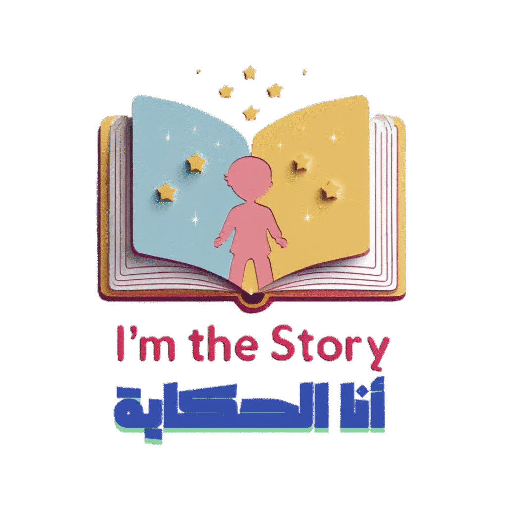 WhatsApp_Image_2025-10-26_at_09.52.11-removebg-preview