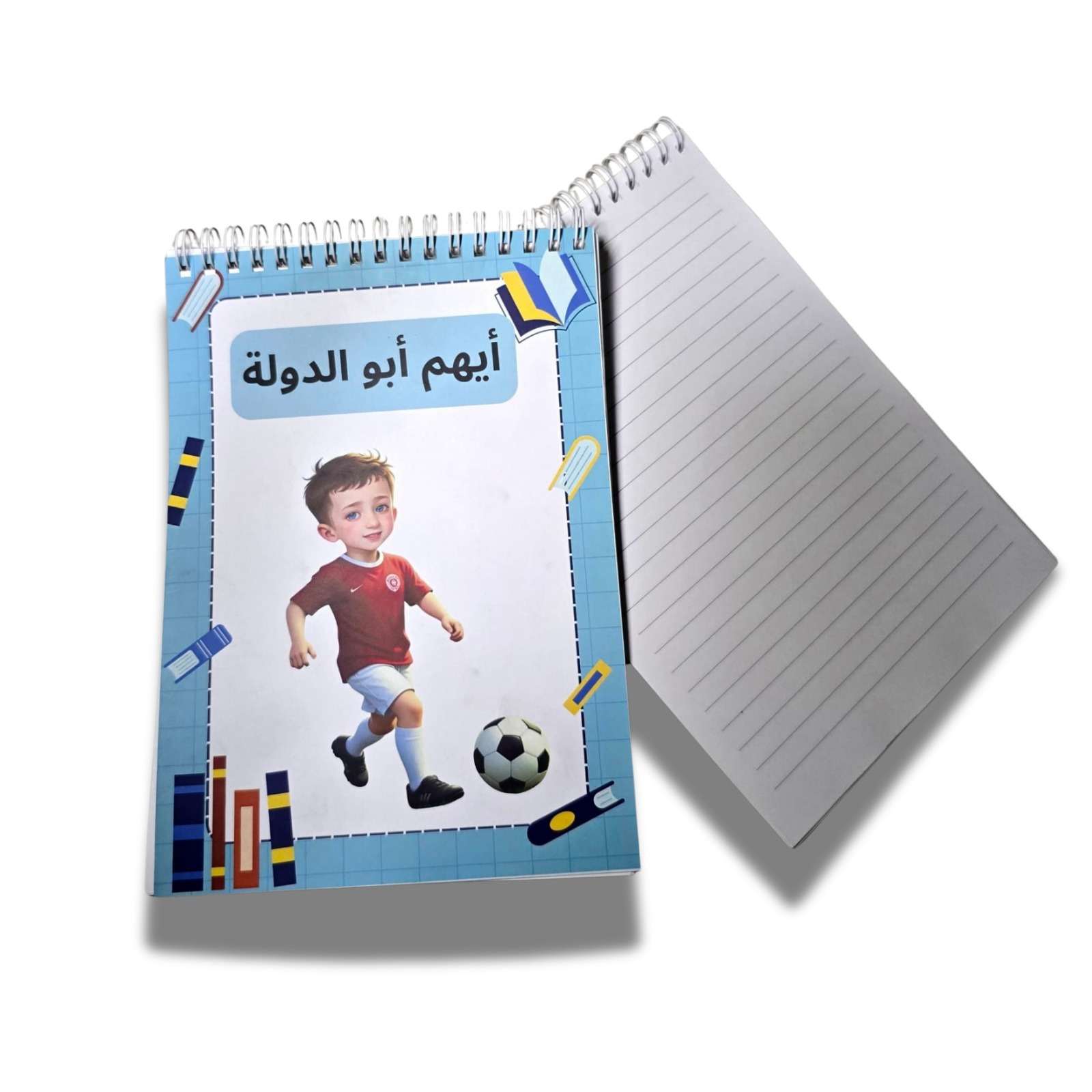 دفتر مخصص للأطفال – أنا الحكاية