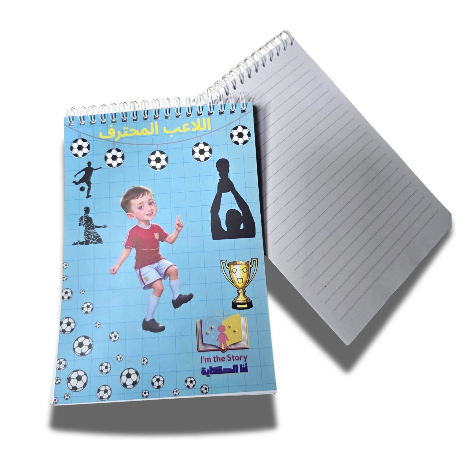 دفتر مخصص للأطفال – أنا الحكاية - الصورة 2